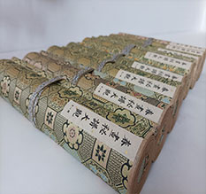 郴州春画全集之春画秘谱大观-中国古代春宫绘画全集